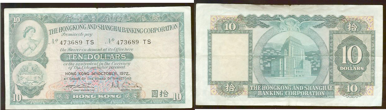 Hong Kong $10 31.10.1972 F